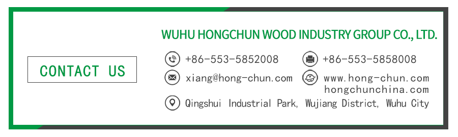 Contact Hongchun Wood